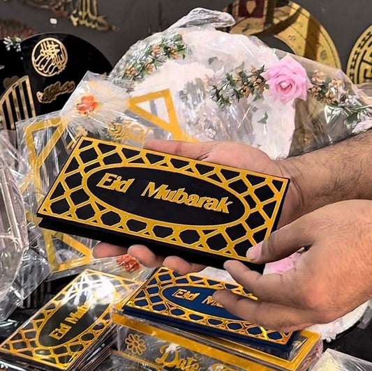 Eid Mubarak Envelopes